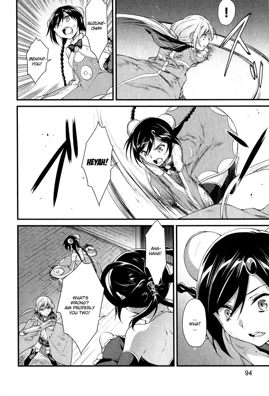 Mahou Shoujo Suzune Magica Chapter 15 2
